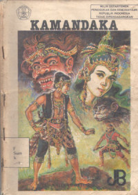 Image of KAMANDAKA