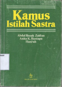 Image of Kamus Istilah Sastra