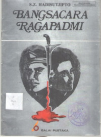 Image of Bangsacara Ragapadmi