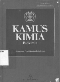 Image of Kamus Kimia Biokimia