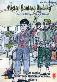 Image of Misteri Banteng Wulung