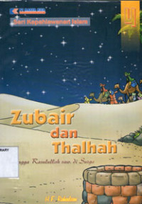 Image of Zubair dan Thalhah