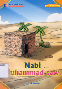 Image of Nabi Muhammad SAW