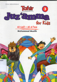 Image of Tafsir Juz'amma for kids 3; Al-Lail-Al-A'laa