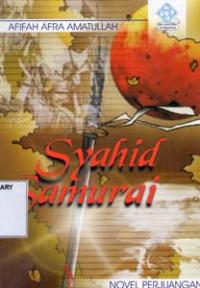 Image of Syahid Samurai