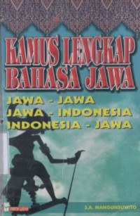 Image of Kamus Lengkap Bahasa Jawa