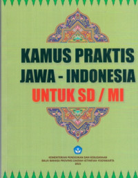 Image of Kamus Praktis Jawa-Indonesia untuk SD/MI