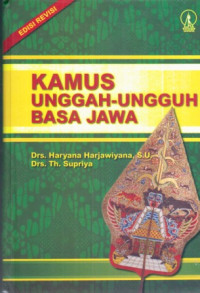 Image of Kamus Unggah Ungguh Basa Jawa