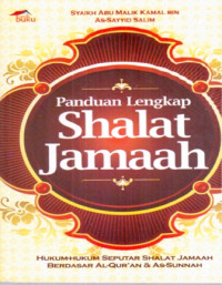 Image of Panduan Lengkap Shalat Jamaah