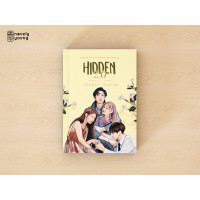 Image of Hidden 2.0